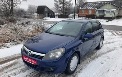 Opel Astra H, 2004 год, 374 000 рублей, 1 фотография