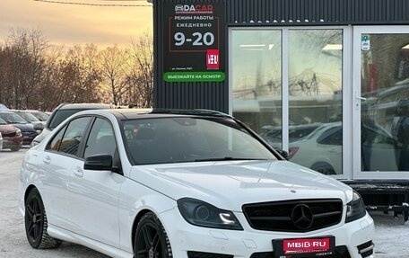 Mercedes-Benz C-Класс, 2013 год, 1 899 000 рублей, 1 фотография