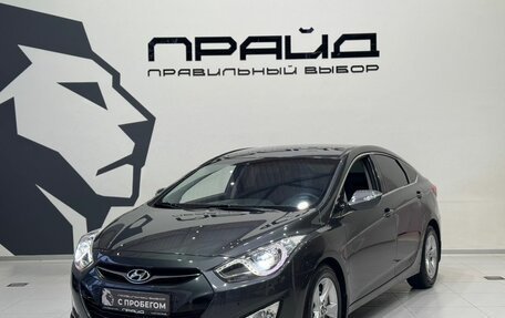 Hyundai i40 I рестайлинг, 2012 год, 1 239 900 рублей, 1 фотография