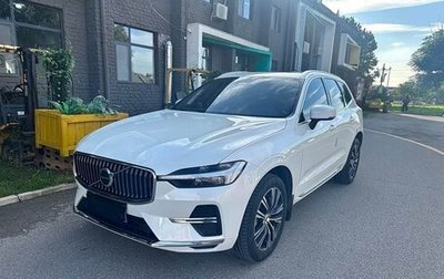 Volvo XC60 II, 2022 год, 3 900 325 рублей, 1 фотография