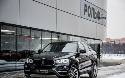 BMW X6, 2017 год, 3 699 000 рублей, 1 фотография