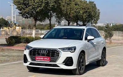 Audi Q3, 2021 год, 2 070 000 рублей, 1 фотография