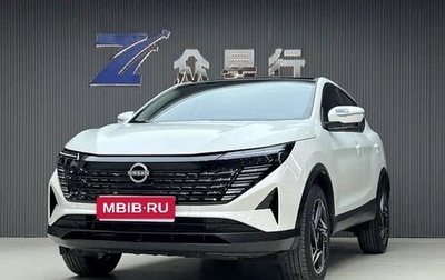 Nissan Qashqai, 2025 год, 2 190 444 рублей, 1 фотография