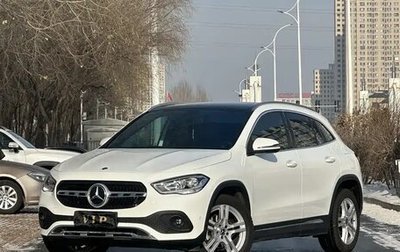 Mercedes-Benz GLA, 2022 год, 2 300 444 рублей, 1 фотография