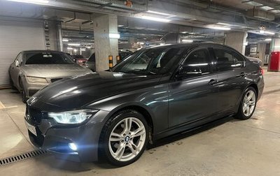 BMW 3 серия, 2017 год, 2 700 000 рублей, 1 фотография