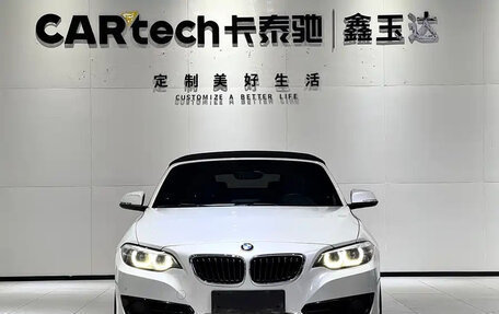 BMW 2 серия F22, 2018 год, 1 450 000 рублей, 2 фотография