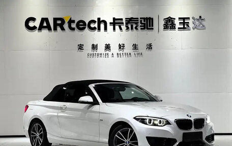 BMW 2 серия F22, 2018 год, 1 450 000 рублей, 3 фотография