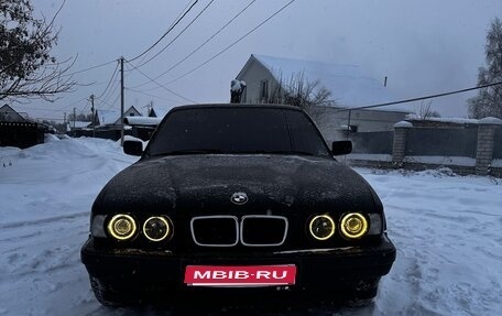 BMW 5 серия, 1993 год, 500 000 рублей, 1 фотография