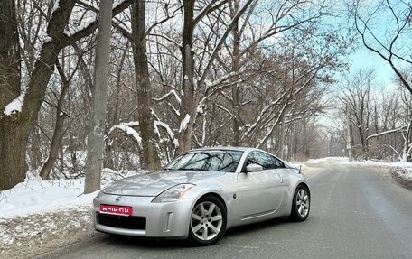 Nissan 350Z, 2005 год, 1 600 000 рублей, 1 фотография