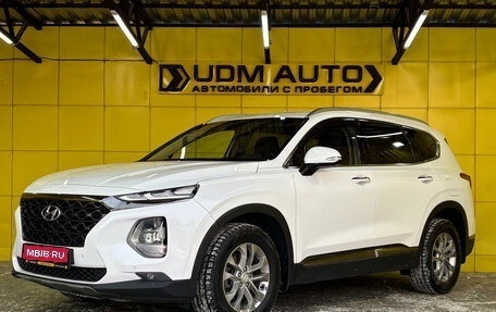 Hyundai Santa Fe IV, 2020 год, 2 849 000 рублей, 1 фотография