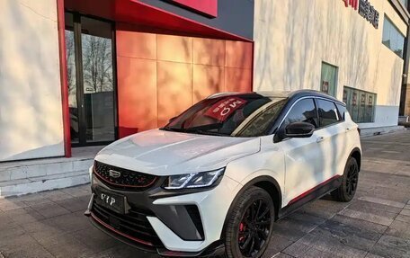 Geely Coolray I, 2022 год, 1 492 444 рублей, 1 фотография