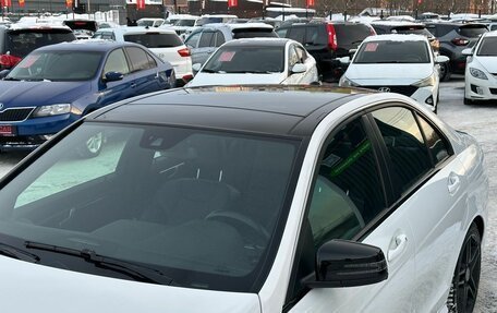 Mercedes-Benz C-Класс, 2013 год, 1 899 000 рублей, 2 фотография