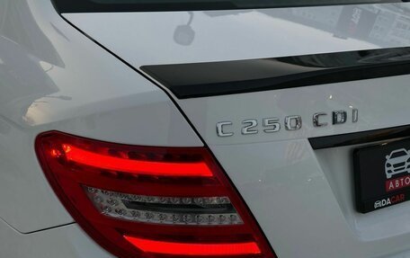 Mercedes-Benz C-Класс, 2013 год, 1 899 000 рублей, 10 фотография