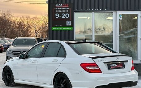 Mercedes-Benz C-Класс, 2013 год, 1 899 000 рублей, 7 фотография