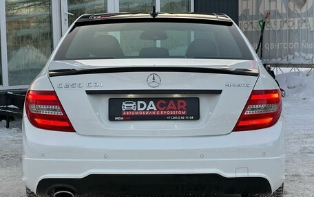 Mercedes-Benz C-Класс, 2013 год, 1 899 000 рублей, 9 фотография