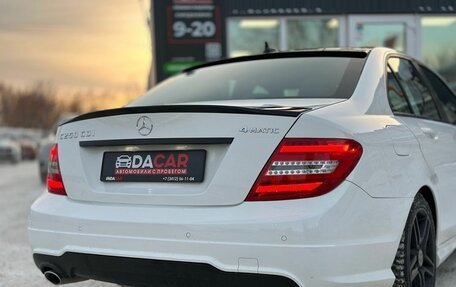 Mercedes-Benz C-Класс, 2013 год, 1 899 000 рублей, 13 фотография