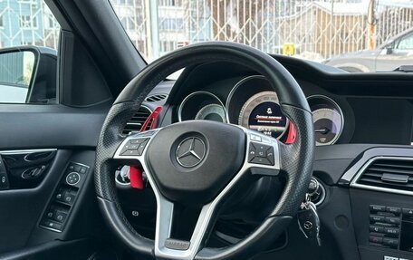 Mercedes-Benz C-Класс, 2013 год, 1 899 000 рублей, 17 фотография