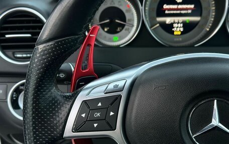 Mercedes-Benz C-Класс, 2013 год, 1 899 000 рублей, 22 фотография