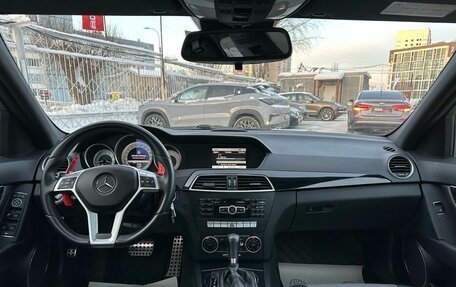 Mercedes-Benz C-Класс, 2013 год, 1 899 000 рублей, 18 фотография