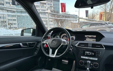 Mercedes-Benz C-Класс, 2013 год, 1 899 000 рублей, 15 фотография