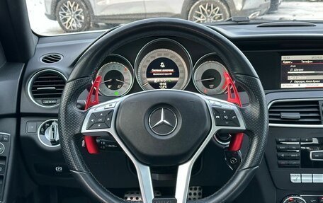 Mercedes-Benz C-Класс, 2013 год, 1 899 000 рублей, 21 фотография