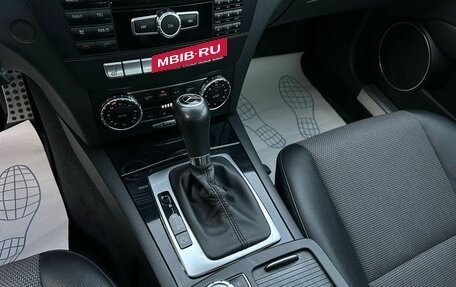 Mercedes-Benz C-Класс, 2013 год, 1 899 000 рублей, 27 фотография