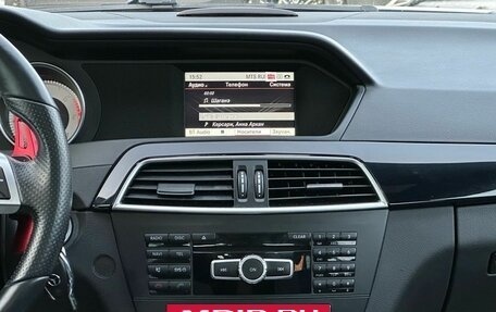 Mercedes-Benz C-Класс, 2013 год, 1 899 000 рублей, 26 фотография