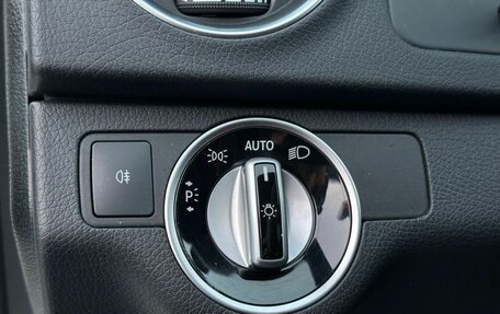 Mercedes-Benz C-Класс, 2013 год, 1 899 000 рублей, 30 фотография