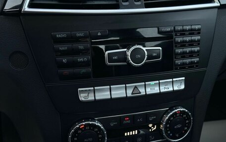 Mercedes-Benz C-Класс, 2013 год, 1 899 000 рублей, 28 фотография