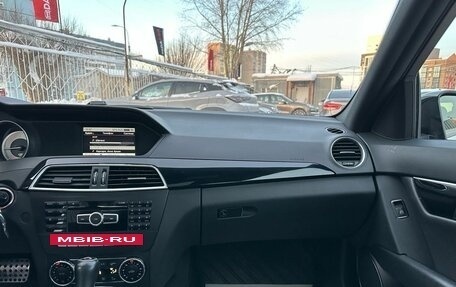 Mercedes-Benz C-Класс, 2013 год, 1 899 000 рублей, 31 фотография