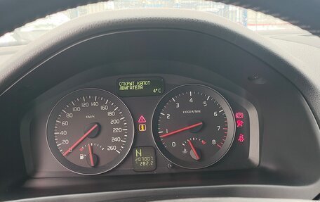 Volvo C30 I рестайлинг, 2007 год, 1 000 000 рублей, 14 фотография