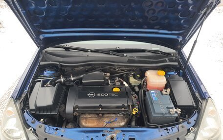 Opel Astra H, 2004 год, 374 000 рублей, 9 фотография