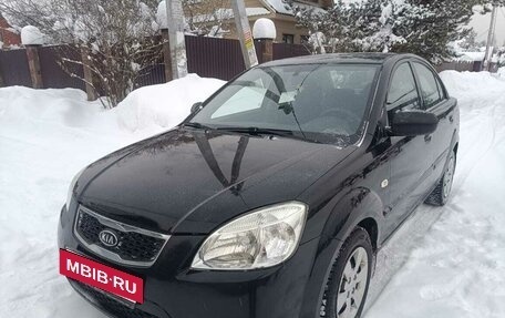 KIA Rio II, 2011 год, 430 000 рублей, 2 фотография
