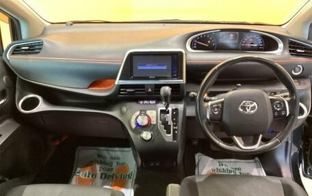 Toyota Sienta II, 2021 год, 1 187 000 рублей, 8 фотография