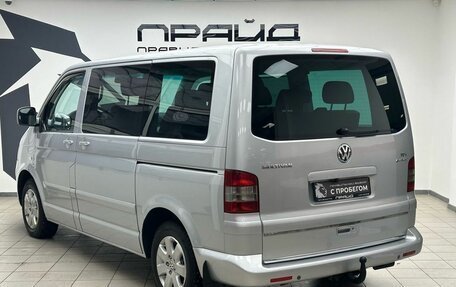 Volkswagen Multivan T5, 2008 год, 1 890 000 рублей, 4 фотография