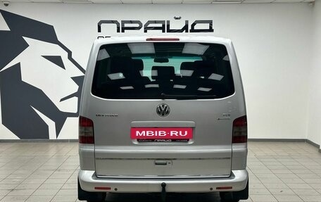 Volkswagen Multivan T5, 2008 год, 1 890 000 рублей, 6 фотография