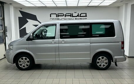 Volkswagen Multivan T5, 2008 год, 1 890 000 рублей, 8 фотография