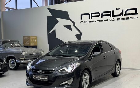 Hyundai i40 I рестайлинг, 2012 год, 1 239 900 рублей, 2 фотография