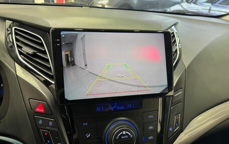 Hyundai i40 I рестайлинг, 2012 год, 1 239 900 рублей, 13 фотография