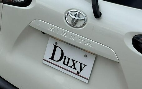 Toyota Sienta II, 2021 год, 1 101 000 рублей, 12 фотография