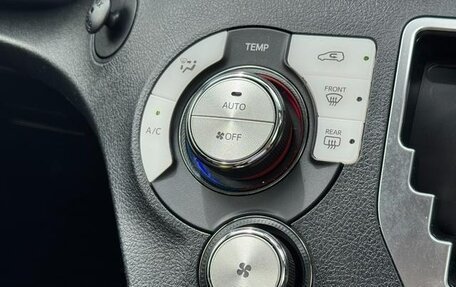 Toyota Sienta II, 2021 год, 1 101 000 рублей, 25 фотография