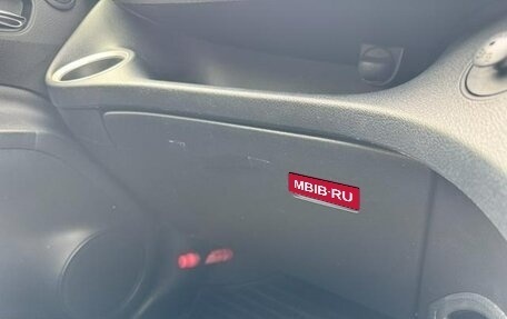 Toyota Sienta II, 2021 год, 1 101 000 рублей, 39 фотография