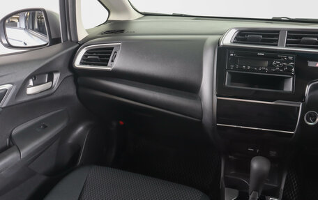 Honda Fit III, 2019 год, 1 519 000 рублей, 13 фотография