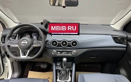 Nissan Qashqai, 2025 год, 2 190 444 рублей, 8 фотография