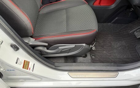 Toyota Raize I, 2022 год, 1 675 000 рублей, 19 фотография