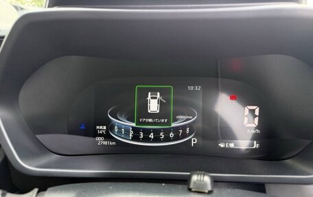 Toyota Raize I, 2022 год, 1 675 000 рублей, 20 фотография