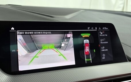 BMW 1 серия, 2021 год, 2 580 000 рублей, 17 фотография