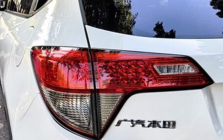 Honda Vezel, 2021 год, 1 400 000 рублей, 18 фотография