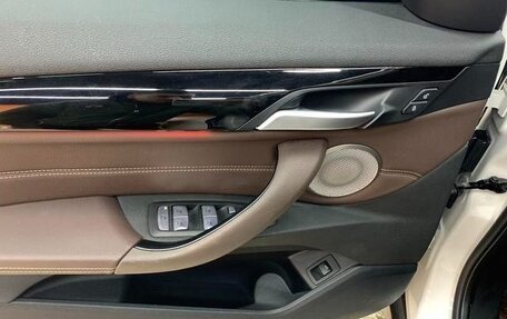 BMW X1, 2022 год, 2 470 000 рублей, 12 фотография