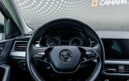 Skoda Rapid II, 2020 год, 1 680 000 рублей, 11 фотография